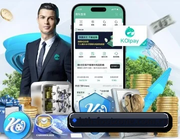 华体会体育赛程 APP